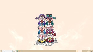 财神