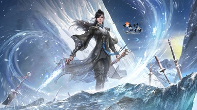 永劫无间顾清寒