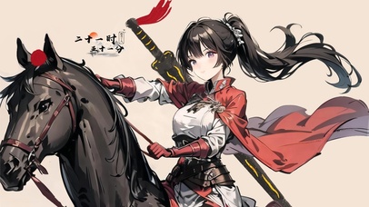 少年意气 仗剑走天涯 女版