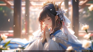 神明少女
