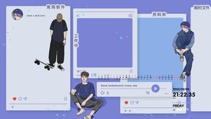 4K可爱简约壁纸分区