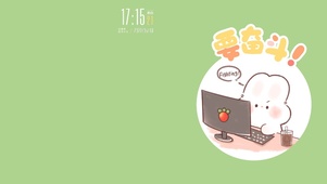 可爱小兔兔