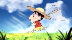 小新的夏天
