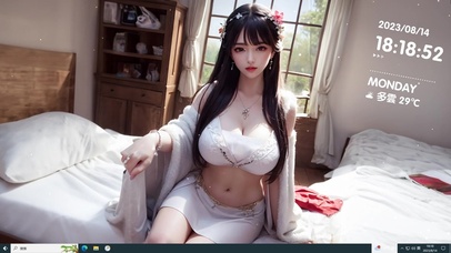 家居服御姐 黏人女友