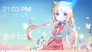兽耳萝莉