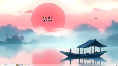 落霞与孤鹜齐飞