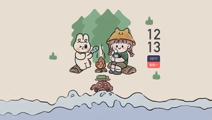 开心时刻