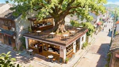 大树下的咖啡店