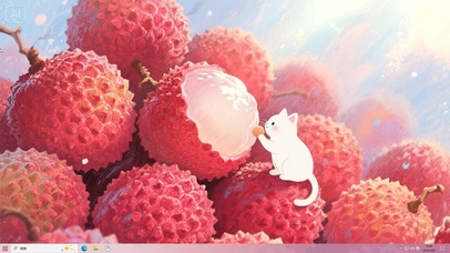 喵顺荔，大吉大荔