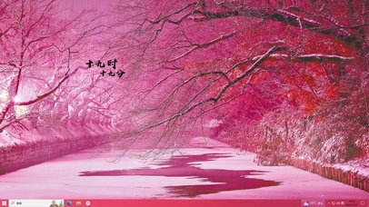 故事还长主题壁纸