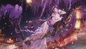 无期迷途 萦萦
