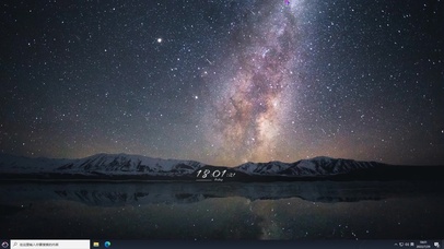 4K帧享 星汉灿烂