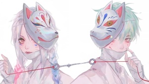 牵绊