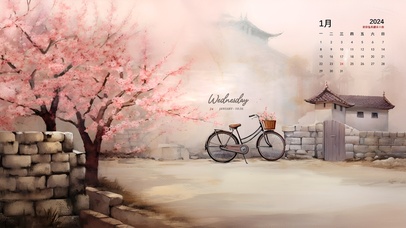 复古怀旧治愈桌面