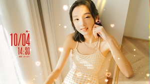 爱笑的眼睛、爱笑的你