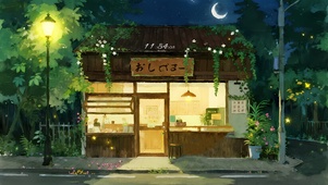 治愈街角小店