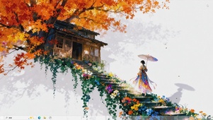 旧庭逢秋-桌面主题