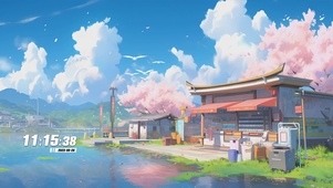 樱花房屋