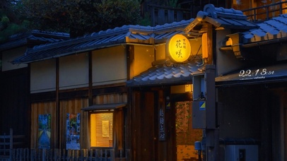 唯美治愈日系城市