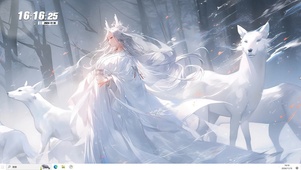 鹿仙