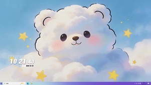 可爱云朵桌面主题