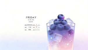 小清新简约ins桌面