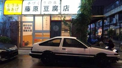 周杰伦-一路向北