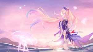 心海