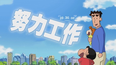 热门蜡笔小新动态桌面壁纸图片_热门动态壁纸下载-元气壁纸