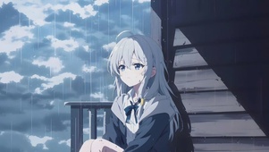 雨中伊蕾娜