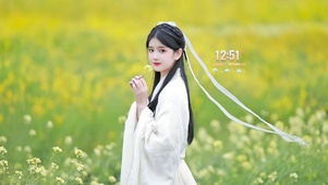 田园美少女