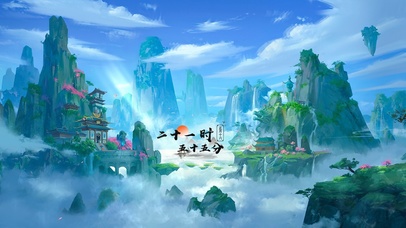 4K唯美治愈国风武侠仙境风景