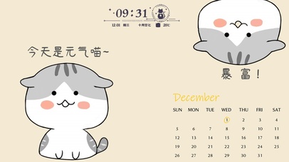 欢迎加入元气家族