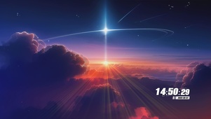 云上夕阳