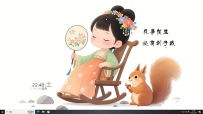 凡事发生必有利于我