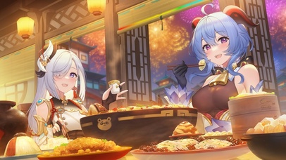 还是永恒难忘今宵