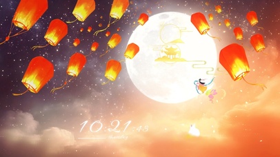 中秋和小兔一起赏月吧