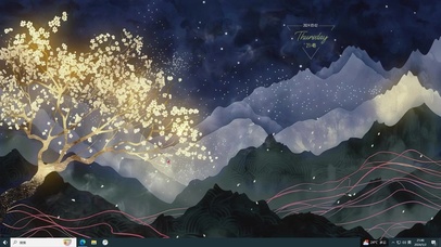 水墨鎏金插画主题