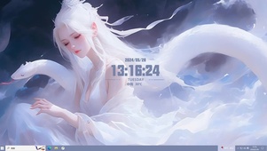 蛇女