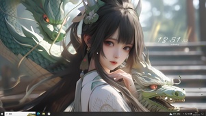 国风青龙少女