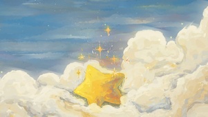 孤独的星星