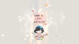 4K好运连连 多挣钱