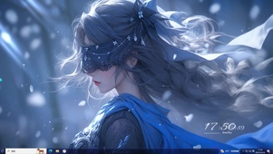 花季蒙眼少女
