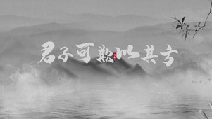 4k君子可欺以其方