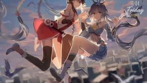 洛天依
