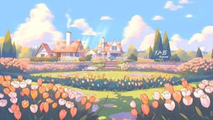 郁金花香小镇	