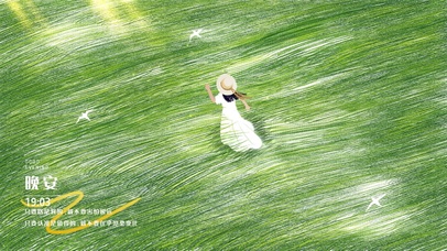 草海（4K超清治愈护眼）