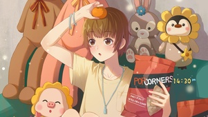 可爱女孩