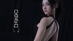 回眸