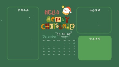 4k简约分区壁纸系列